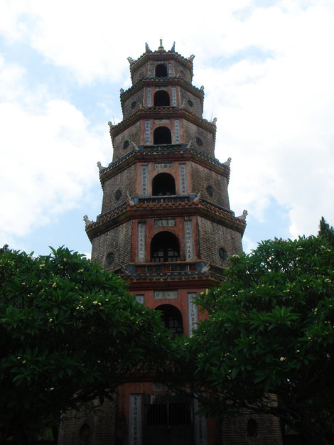 Пагода Священной Госпожи (16 век) Хойан, Вьетнам