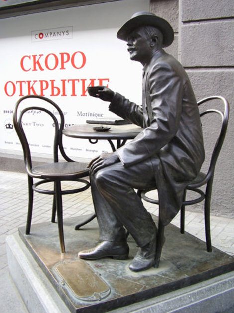 Памятник Городецкому (фото из Википедии) Киев, Украина
