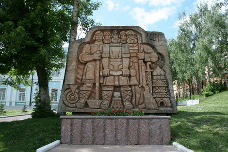 Памятник в честь основания города Саранск, Россия