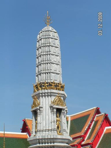 Стелла Бангкок, Таиланд