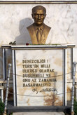 Бюст Ататюрка