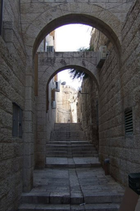 Старый город Иерусалим, Израиль