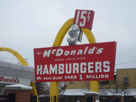 Самый первый  Макдональдс в  Десплейн — пригороде Чикаго. Чикаго, CША