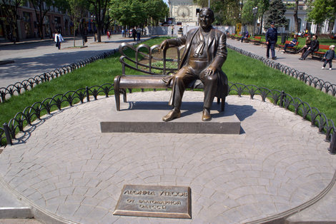Памятник Леониду Утесову на Дерибасовской Одесса, Украина
