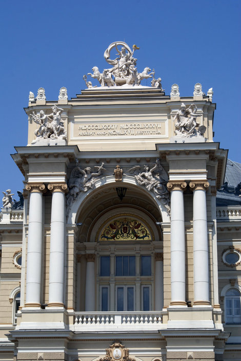 Балкон Оперного театра Одесса, Украина