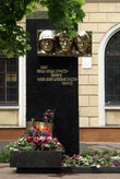 Памятник героям Великой Отечественной войны перед главным зданием Одесского университета