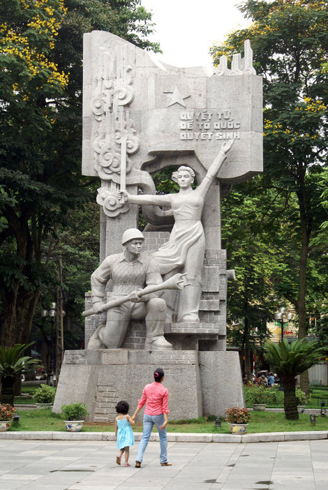 Памятник героям социалистического труда Ханой, Вьетнам