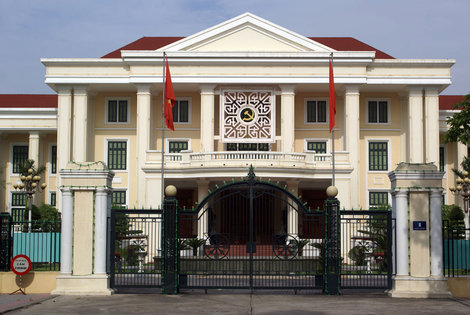Административное здание Ханой, Вьетнам
