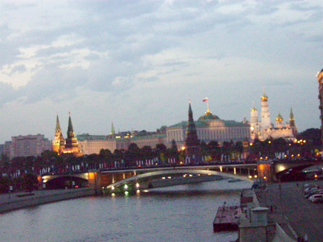 Вид с Патриаршего моста Москва, Россия