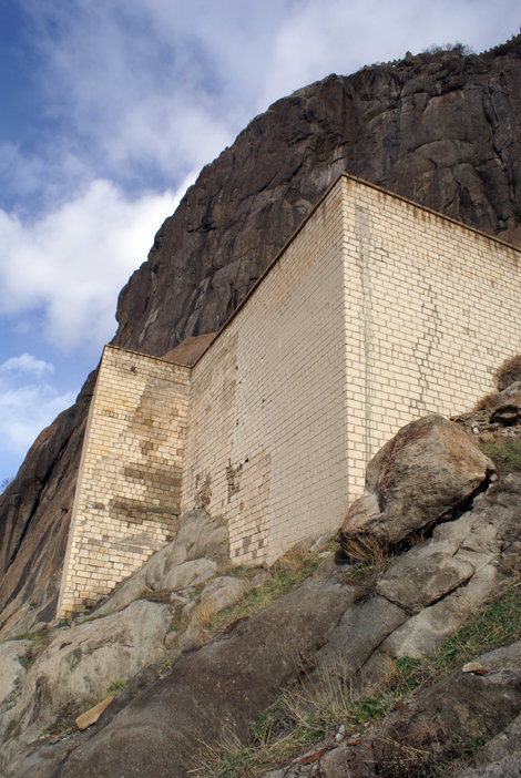 Отреставрированная стена Афьонкарахисар, Турция