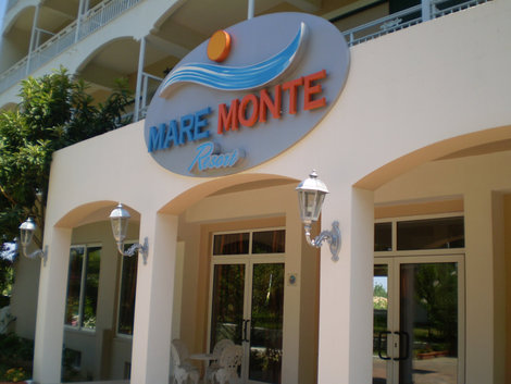 Mare Monte Resort Бенитсес, остров Корфу, Греция
