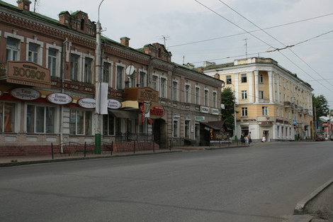 Улица Суворова. Пенза, Россия