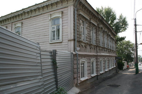 Старый дом на улице Калинина. Пенза, Россия