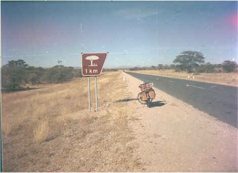 1 километр до зоны отдыха Намибия