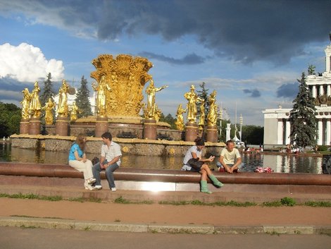 фонтан Дружбы народов Москва, Россия