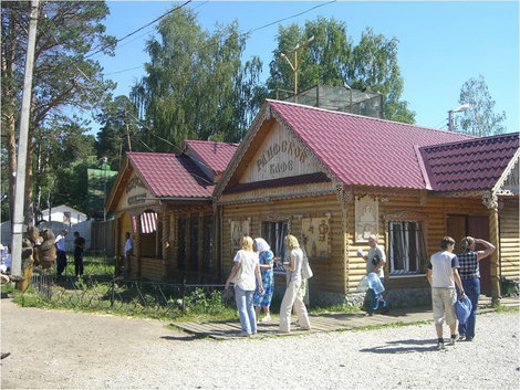 Раифское кафе и сувенирная лавочка Татарстан, Россия