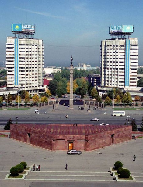 Новая площадь Алматы, Казахстан