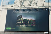 римская реклама — Колизей из пивных бутылок