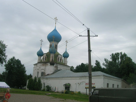 Владимирский собор Переславль-Залесский, Россия