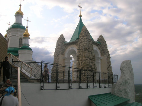 На вершине меловой скалы Славянск, Украина