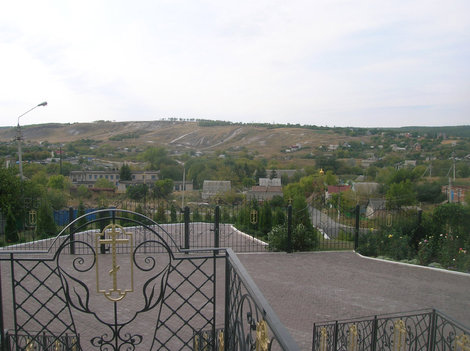 Вид на село от церкви Славянск, Украина