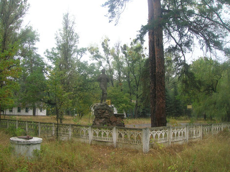 Памятник заблудившемуся геологу Славянск, Украина