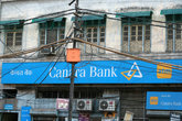 банк в Дели