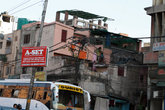 типичная улица в Дели