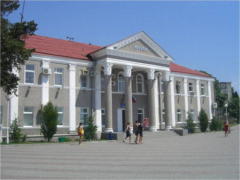 Здание музея Геленджик, Россия
