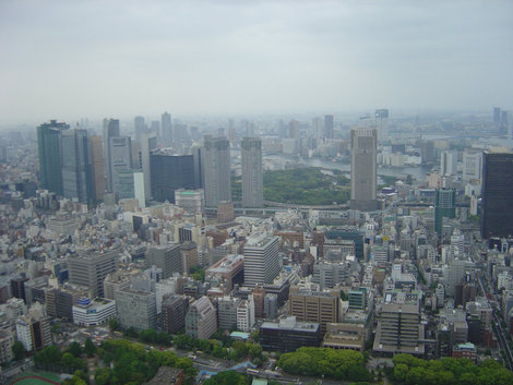 Обязательная программа Токио, Япония