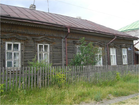 Дома Татарстан, Россия