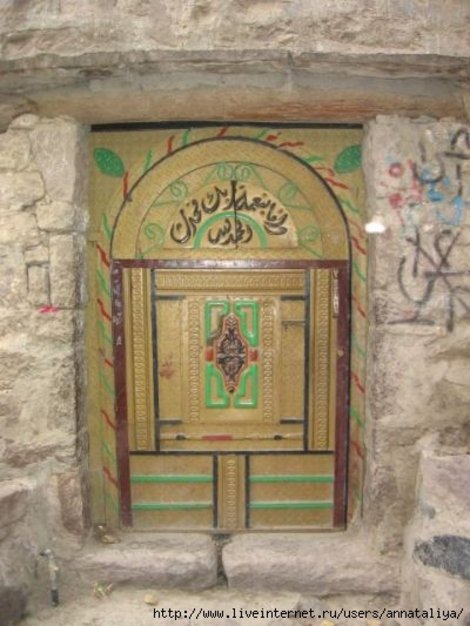 Дверь в Иббе Йемен