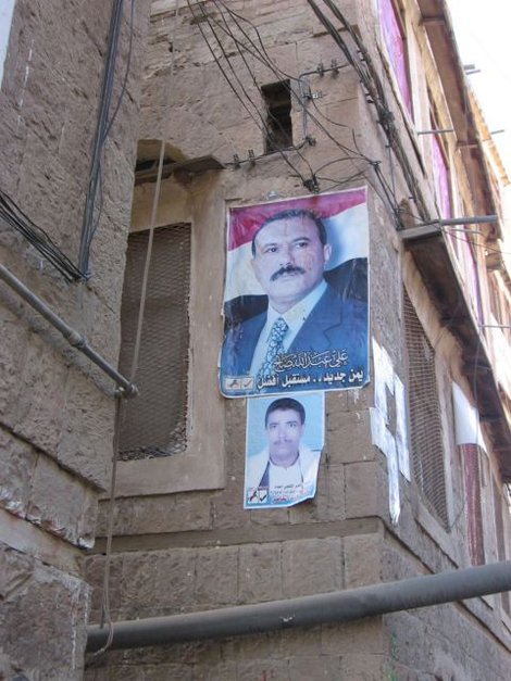 На предвыборном плакате! Йемен