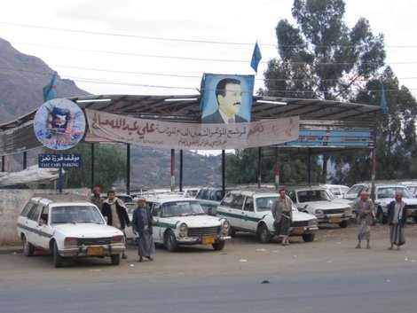 На станции комплит-такси в Иббе! Йемен