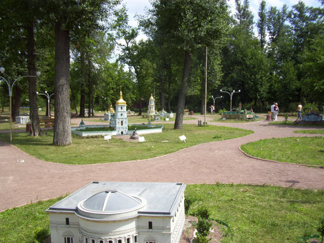 Киев в миниатюре Киев, Украина