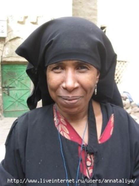 Жительница Ибба африканских кровей Йемен