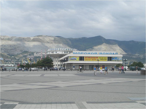 Морской вокзал в Новороссийске