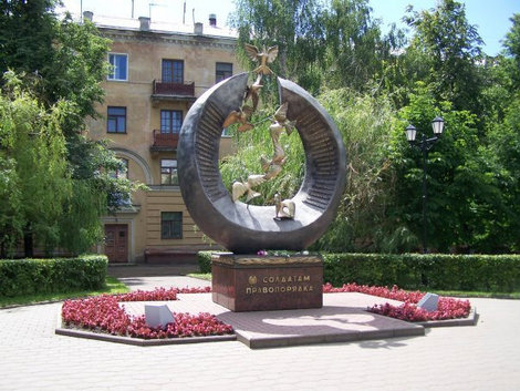 Памятник солдатам правопорядка. Тамбов, Россия