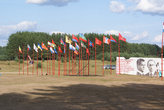Флаги на Селигере