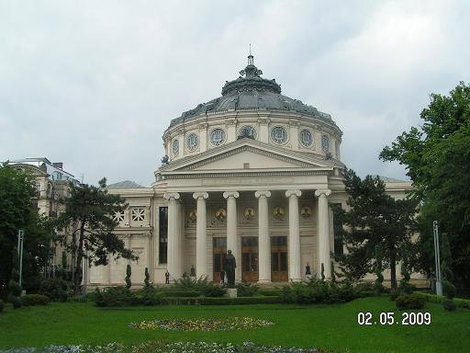 Римский Атенеум / Romanian Athenaeum