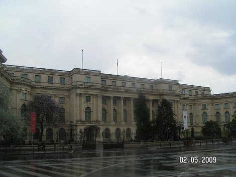 Фасад дворца Бухарест, Румыния