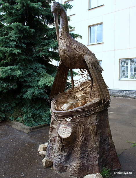 Памятник-символ семейного счастья Киров, Россия