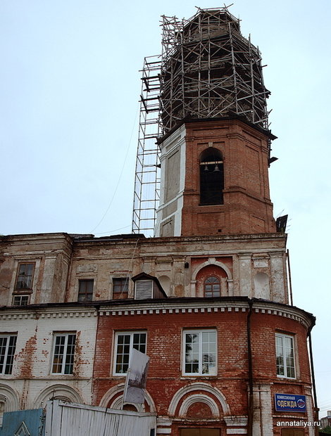 Колокольня Спасского собора Киров, Россия