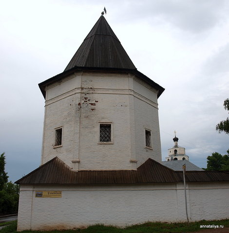 Башня Успенского Трифонова мужского монастыря Киров, Россия