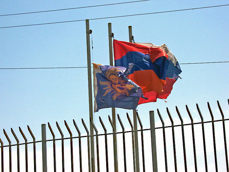 Сеть гидроэлектростанций на Севане принадлежит одной известной корпорации Севан, Армения