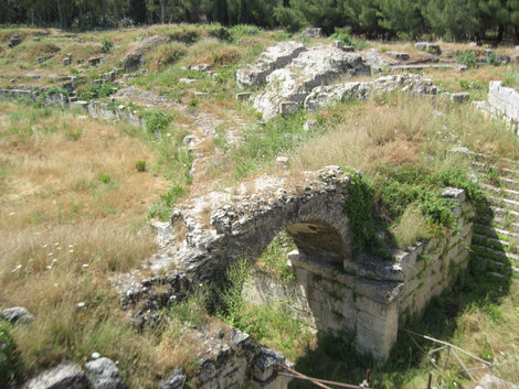 Сиракузы – древнегреческий город государство