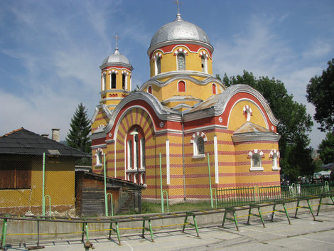Дорково Ракитово, Болгария