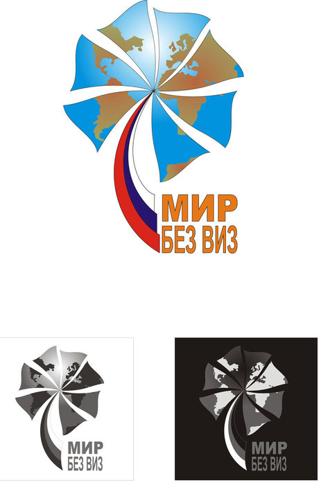 Конкурс на логотип проекта 