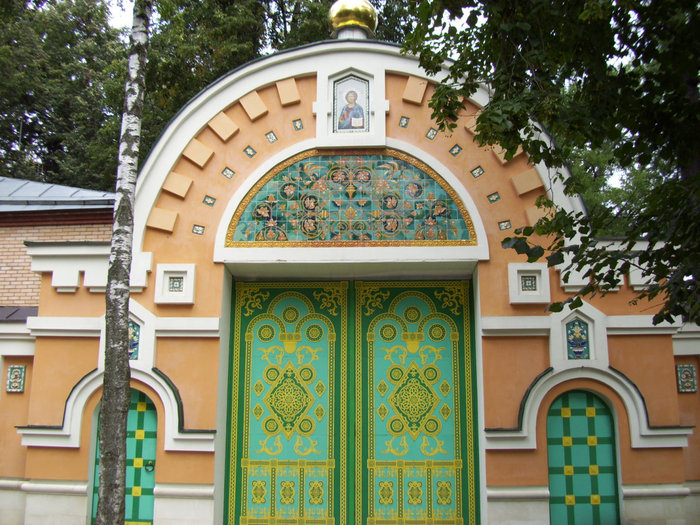 Резиденция Патриарха в Переделкино Москва, Россия