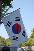 Южно-корейский государственный флаг!